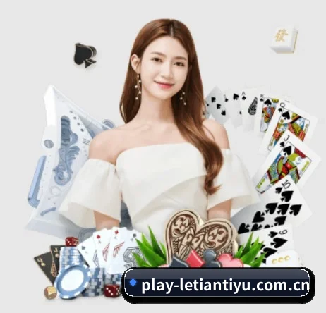 品牌创立 - 乐天堂体育app正式成立,获得国际权威机构颁发的合法运营资质,开启华人在线休闲娱乐新篇章。